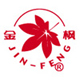 金楓  黃酒