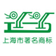 大瀛鴨鴨