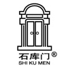 石庫門