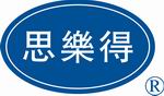 思樂得