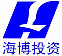 海博投資有限公司