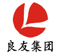 良友集團