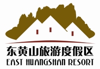 東黃山旅游度假區