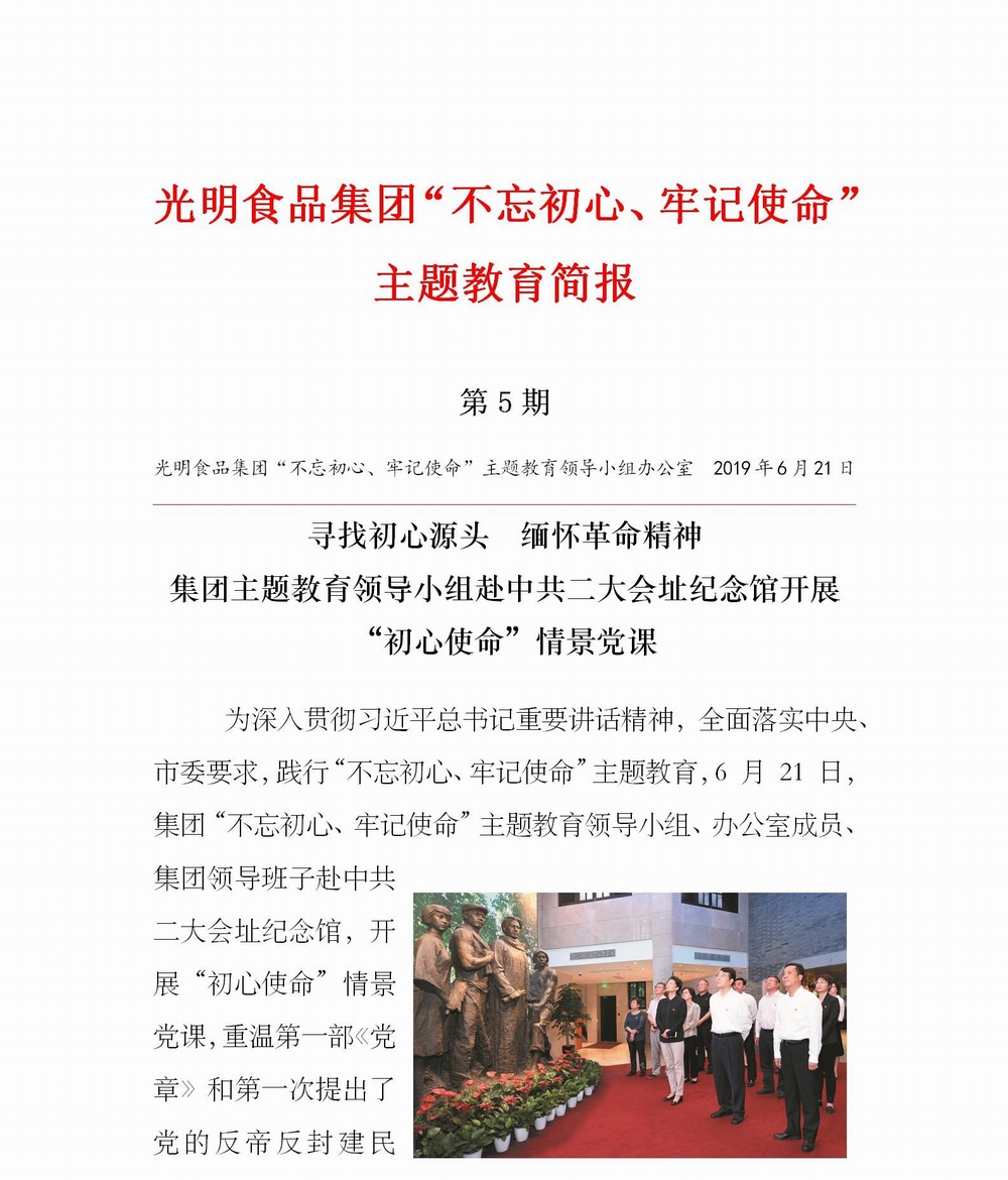 調整大小 簡報5_01.jpg