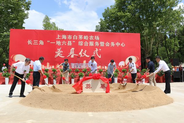 調整大小 微信圖片_20210722160718.jpg 調整大小 微信圖片_20210722160718.jpg