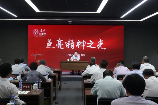 調整大小 微信圖片_20220812174211.jpg 調整大小 微信圖片_20220812174211.jpg